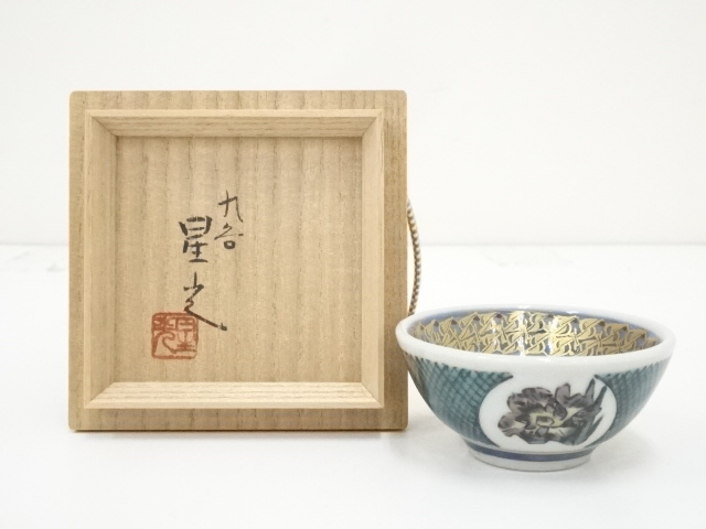 JAPANESE PORCELAIN KUTANI WARE / SAKE CUP 